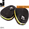 фильтр угольный ABEK1 байонет  JETA SAFETY (пара)