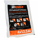 пленка укрывная защитная 4х12,5м 7мкм REMIX