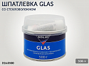 шпатлевка со стекловолокном GLAS SOLID (0,5кг)