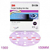круг абразивный P1500 150мм 15 отверстий Purple 260L 3М