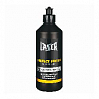 паста полировальная антиголограмная LASER PERFECT FINISH CHAMAELEON (0,5кг)