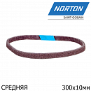 лента абразивная СРЕДНЯЯ Р150-Р240 10x300мм красная BearTex Rapid Prep NORTON