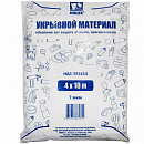 пленка укрывная защитная 4х10м 7мкм HOLEX