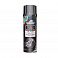 черная полуматовая автоэмаль-аэрозоль  MONO FINISH SEMI MATT PRO SPECTRUM (400мл)
