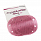 круг абразивный K1500 152мм 15 отверстий PEACH SUPERASSILEX KOVAX