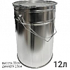 ведро металлическое с крышкой BASF (12л)