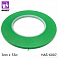 лента для дизайна GREEN  3мм*55м HOLEX