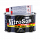 шпатлевка NITROSOFT нитроцеллюлозная BODY (0,75кг)