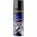 смазка алюминиевая антизадирная AXIOM (аэрозоль, 650мл)