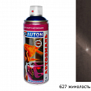 627 жимолость металлик автоэмаль аэрозоль АВТОН (520мл)