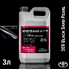 TOYOTA 209 Black Sand Pearl металлик автоэмаль MEGAMIX (2,7л)