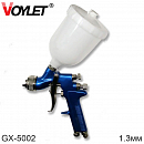 краскораспылитель GX 5002 d1.3 верхний бачок VOYLET