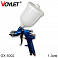 краскораспылитель GX 5002 d1.3 верхний бачок VOYLET