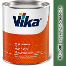 RAL 6001 изумрудно-зеленая алкидная автоэмаль VIKA-60 (0,8кг)