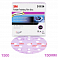 круг абразивный P1500 150мм 15 отверстий Purple 260L 3М