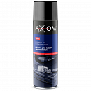 смазка для клемм аккумулятора AXIOM (аэрозоль, 650мл)