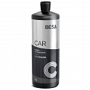 паста полировальная финишная GLOSS BESA (1л)