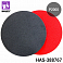 круг абразивный на поролоне P2000 150мм без отверстий BLACK HOLEX