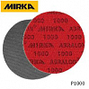 круг абразивный P1000 150мм ABRALON MIRKA