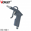 пистолет продувочный DG-10B-1 короткий VOYLET (блистер)