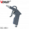 пистолет продувочный DG-10B-1 короткий VOYLET (блистер)
