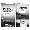 лак HS 2+1 стандартный PC-2000 c отвердителем PC-6622 и разбавителем PC-1 PERFECOAT (5,0л+2,5л+1л)