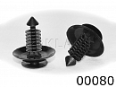 00080 клипса автомобильная FORD ROKLAND