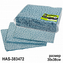 салфетка обезжиривающая 30х38см 80гр/м2 100% полипропилен HOLEX (1шт) 