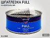 шпатлевка универсальная FULL SOLID (1,0кг)