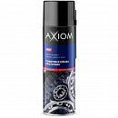 смазка графитовая пластичная AXIOM (аэрозоль, 650мл)