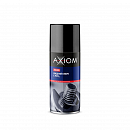смазка "жидкий ключ" с дисульфидом молибдена AXIOM (аэрозоль, 140мл)