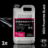 HYUNDAI/KIA MZH phantom black металлик автоэмаль MEGAMIX (2,7л)