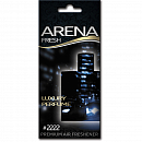 ароматизатор бумажный для автомобиля #2222 LUXURY PERFUME ARENA FRESH (60 дней)