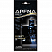 ароматизатор бумажный для автомобиля #2222 LUXURY PERFUME ARENA FRESH (60 дней)