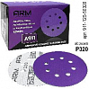 круг абразивный P 320 125мм 8 отверстий керамический абразив A911 ARM
