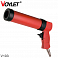 пневмопистолет для герметика V-103 VOYLET