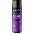 очиститель индустриальный цитрусовый AXIOM (аэрозоль, 650мл)