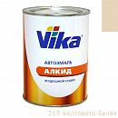 215 желтовато-белая алкидная автоэмаль VIKA-60 (0,8кг)