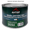краска для пластика структурная 30/04 черная мелкая AUTOP PROFESSIONAL (500мл)