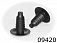 09420 клипса автомобильная AUDI/BMW/FORD/OPEL/VW ROKLAND